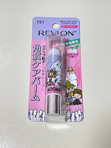 レブロン キス シュガー スクラブ 111 シュガーミント/REVLON/リップスクラブの画像