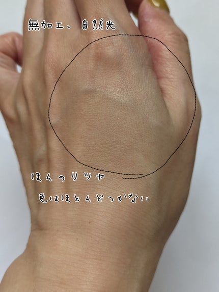 ピュア ブラッシュド サンシャイン チーク/PERIPERA/パウダーチークを使ったクチコミ(2枚目)