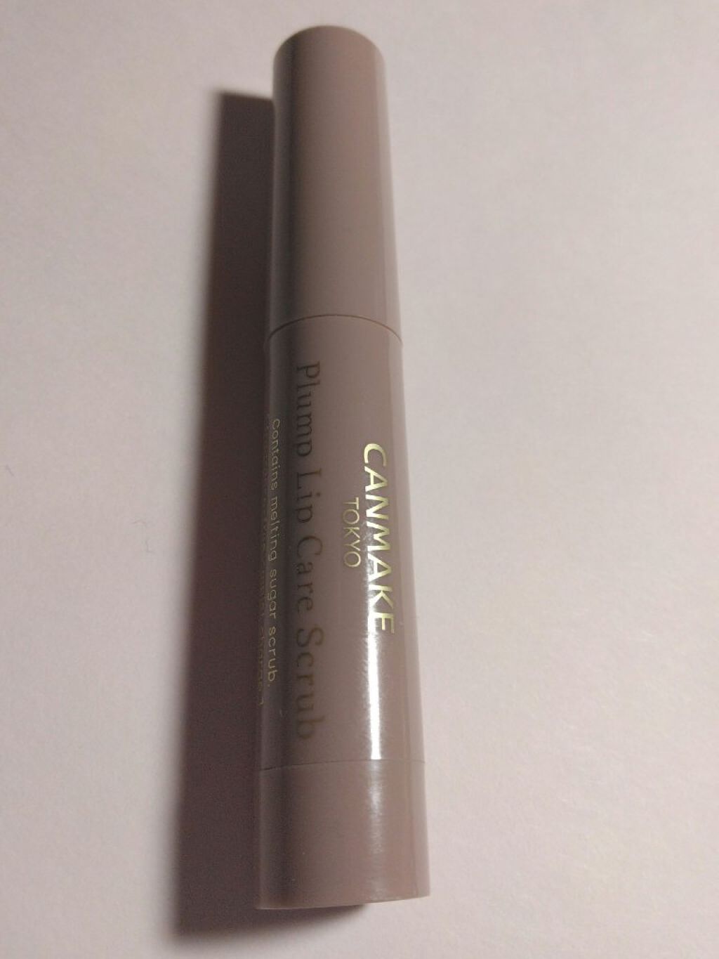 プランプリップケアスクラブ/キャンメイク/リップスクラブを使ったクチコミ（1枚目）