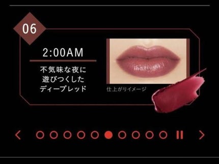 ケイト リップモンスター/KATE/口紅を使ったクチコミ(1枚目)