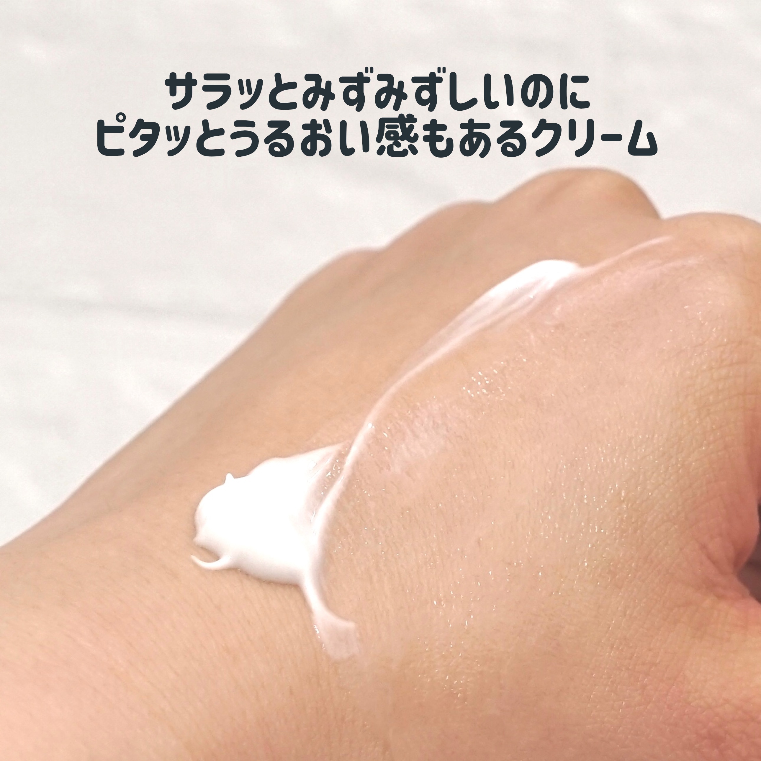 ホリーディア モイストディープアクア/HOLIDEA/化粧水を使ったクチコミ（3枚目）