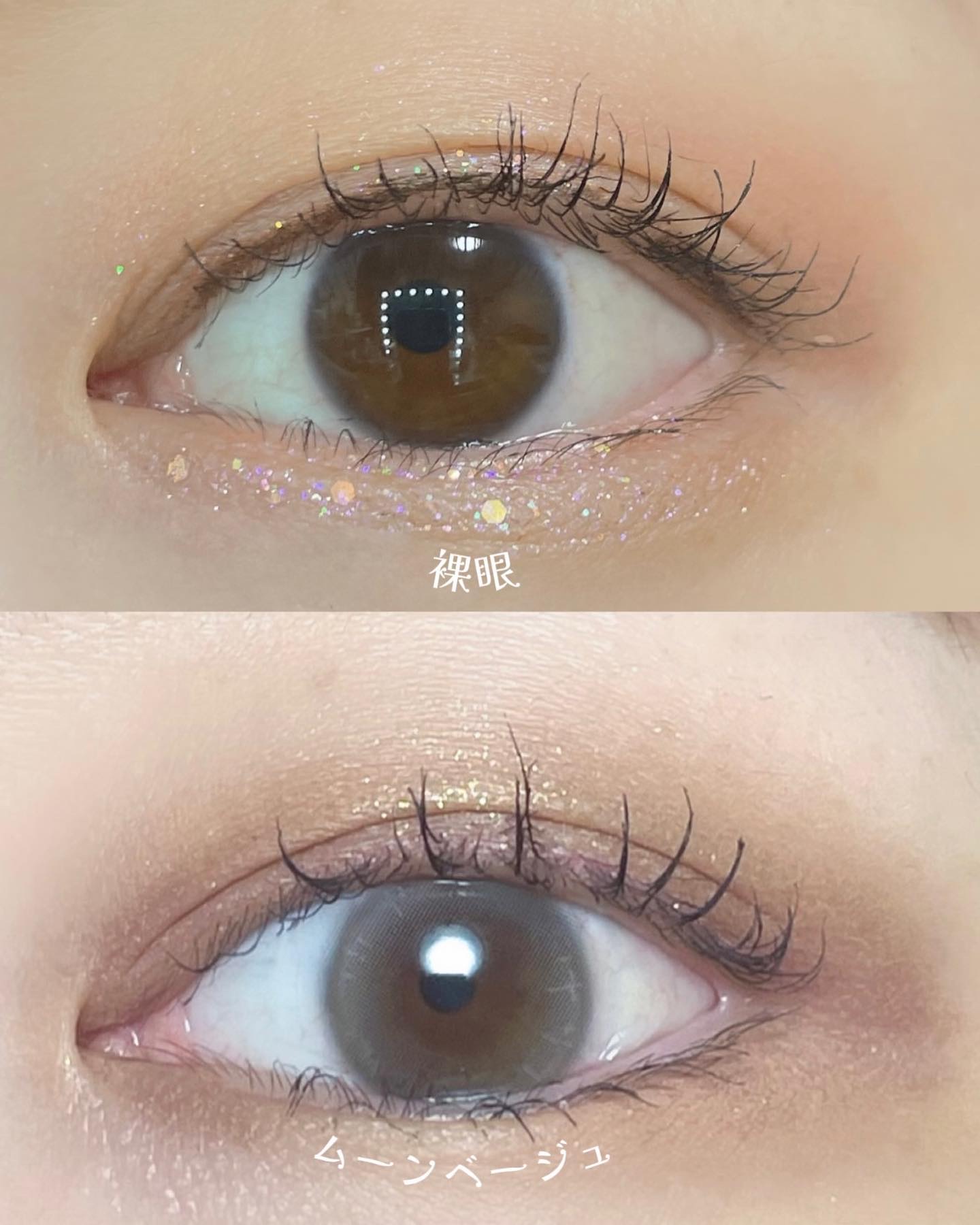 aube pie/chuu LENS/カラーコンタクトレンズを使ったクチコミ（2枚目）
