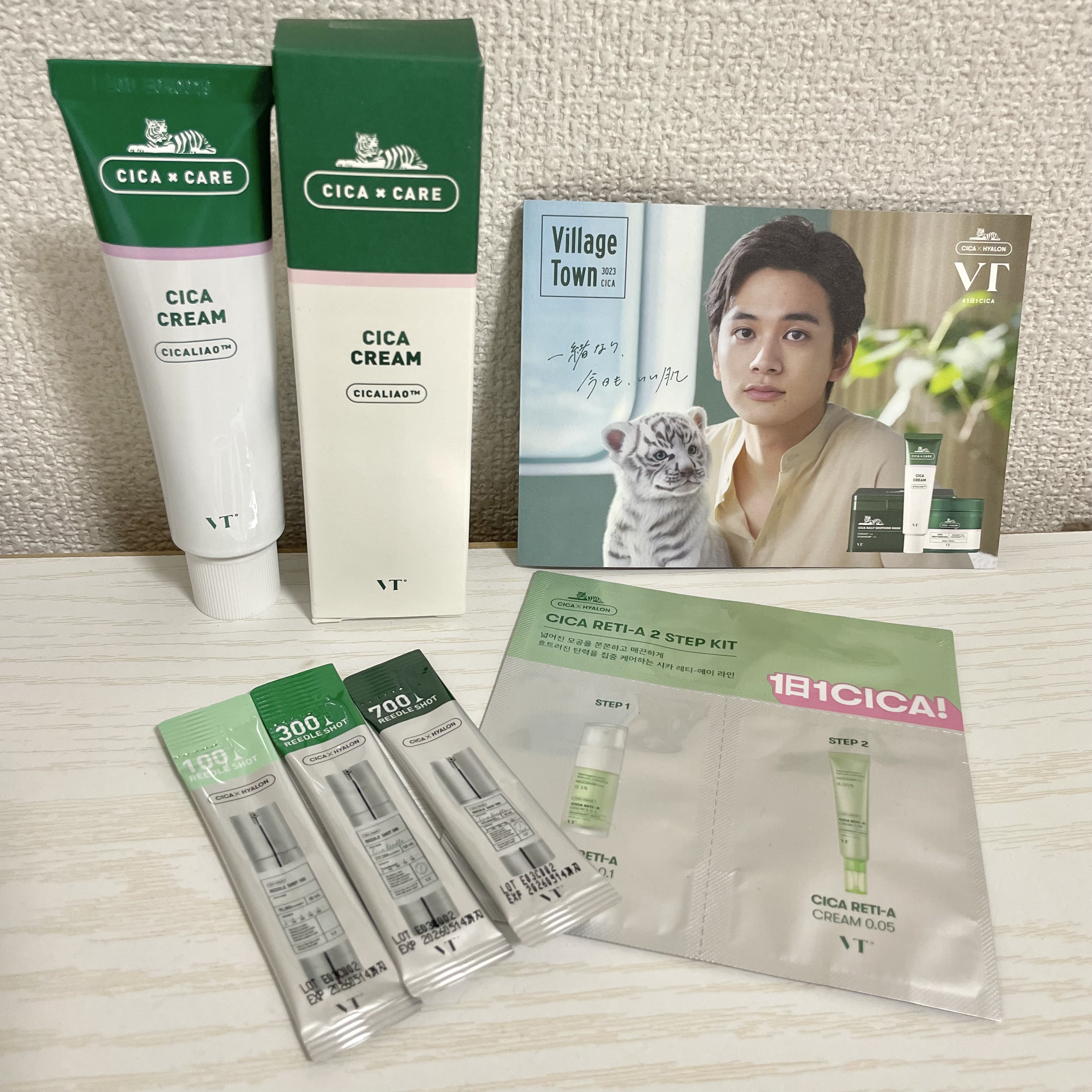 リードルショット100/VT/美容液を使ったクチコミ（3枚目）