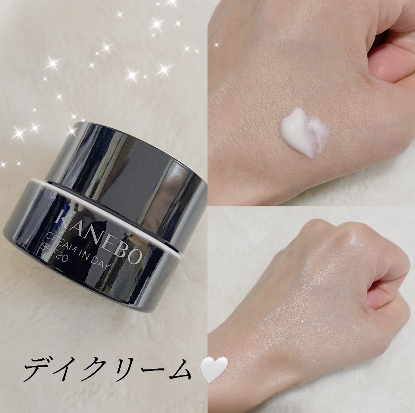 クリーム　イン　デイ/KANEBO/フェイスクリームを使ったクチコミ（2枚目）