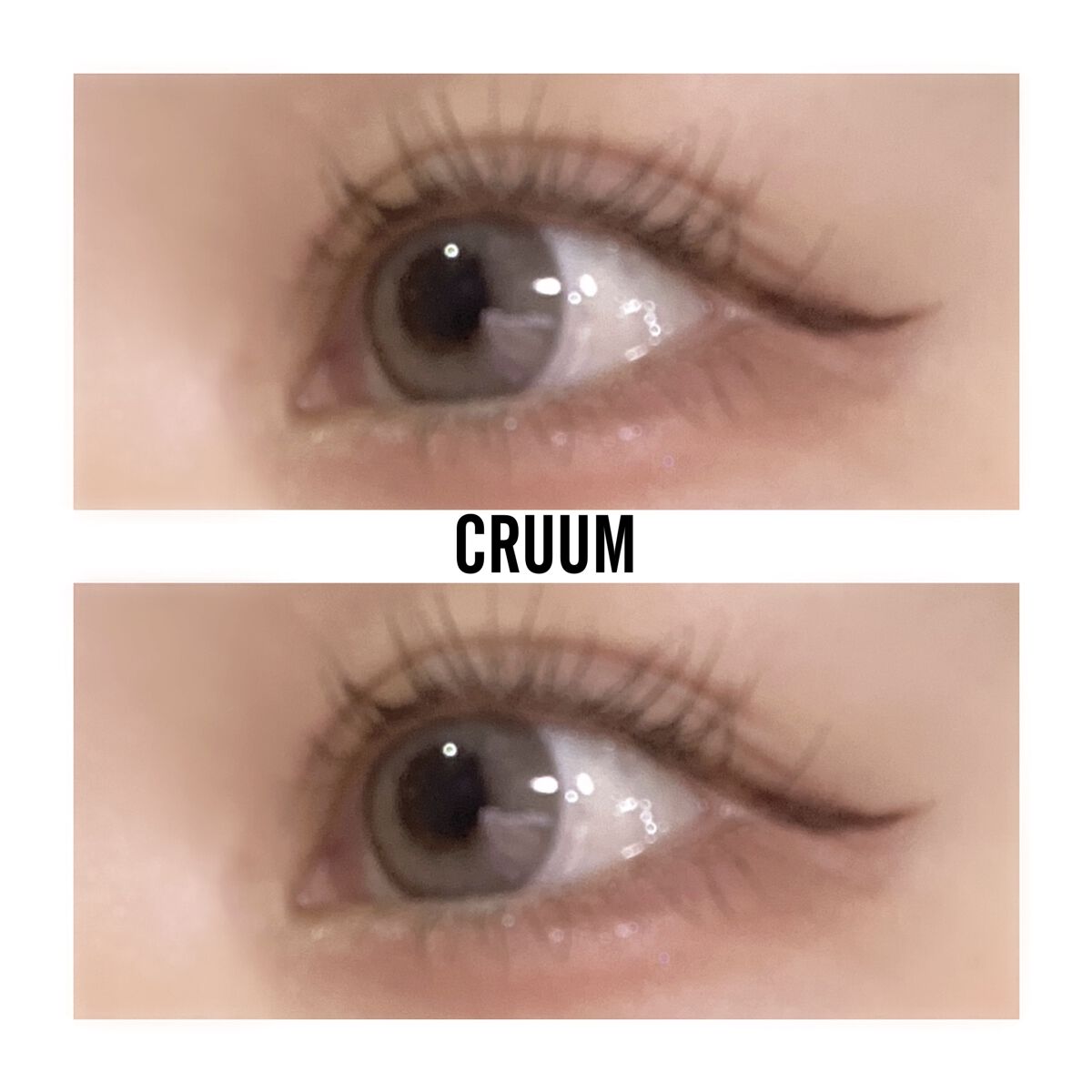 CRUUM 1day/CRUUM/ワンデー（１DAY）カラコンを使ったクチコミ（1枚目）