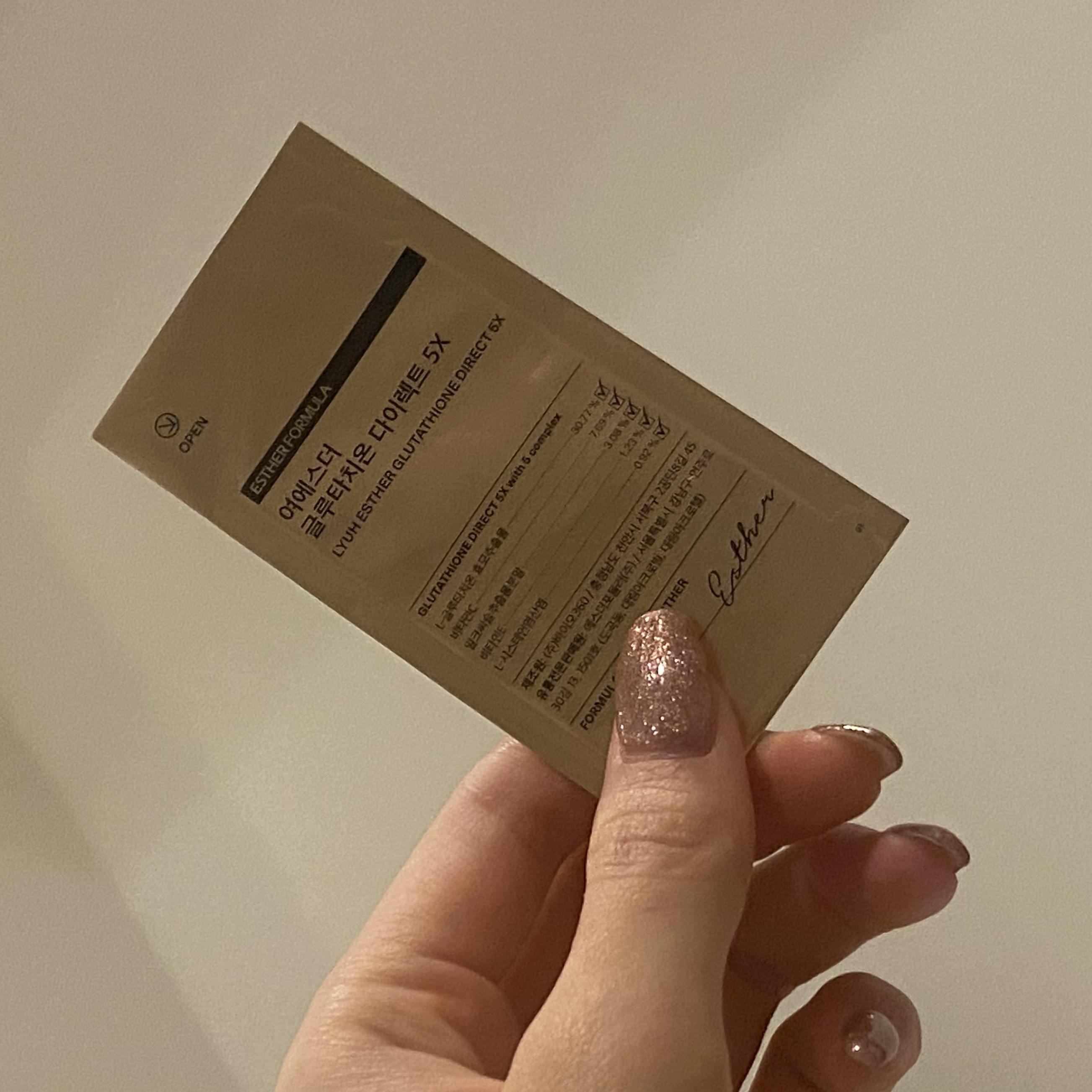 ヨエスターグルタチオンダイレクト５X/ESTHER FORMULA/美容サプリメントを使ったクチコミ（3枚目）