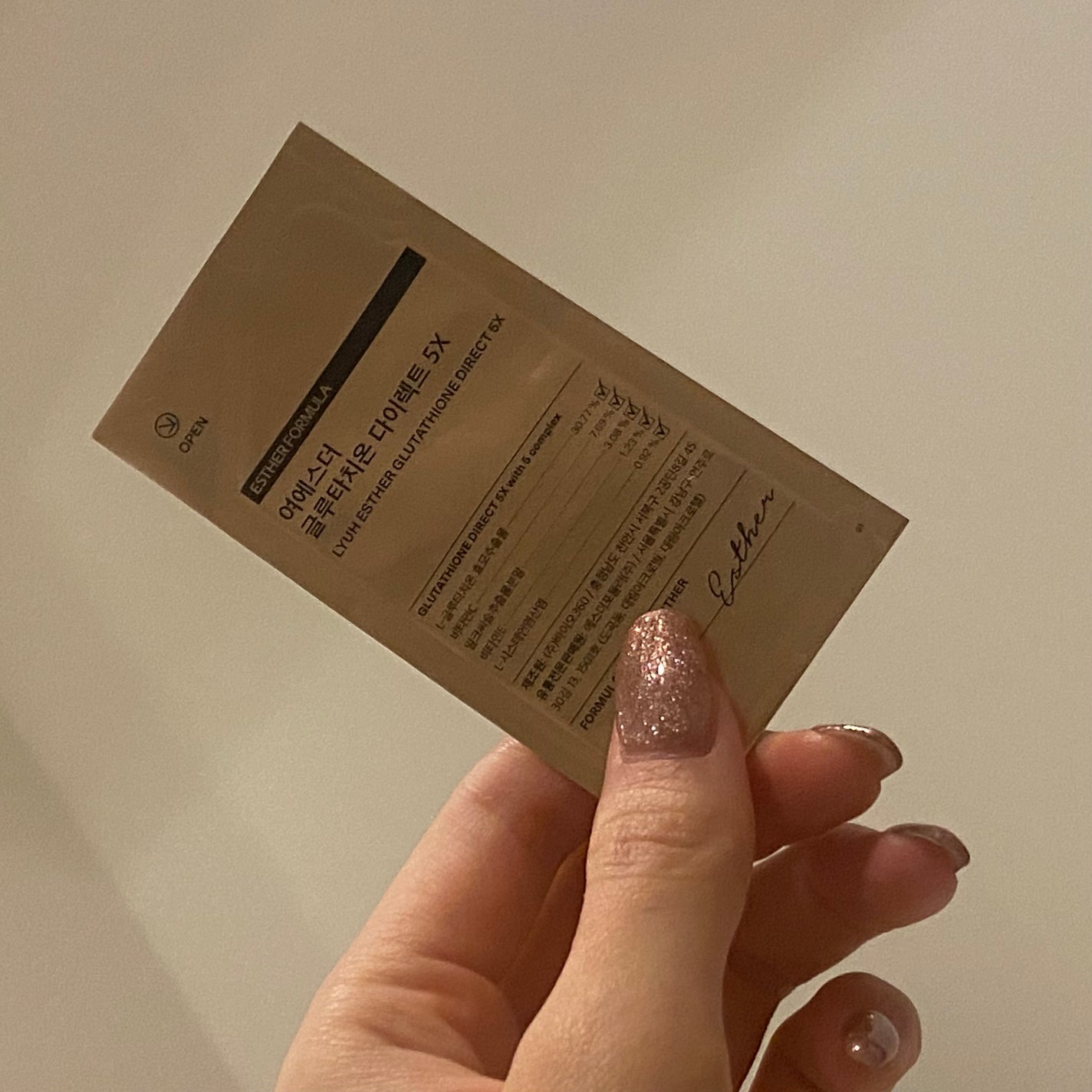 ヨエスターグルタチオンダイレクト5X/ESTHER FORMULA/美容サプリメントを使ったクチコミ(3枚目)