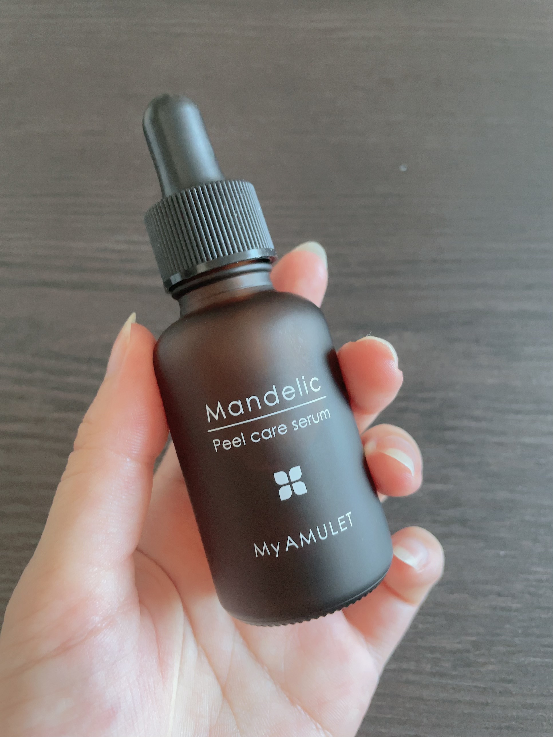 ピールケアセラム/My AMULET/美容液を使ったクチコミ（1枚目）