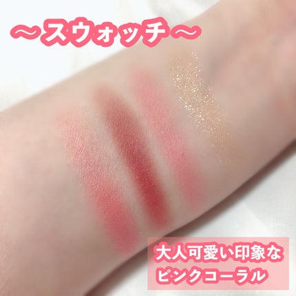 シルキースフレアイズ(マットタイプ)/キャンメイク/アイシャドウパレットを使ったクチコミ(3枚目)