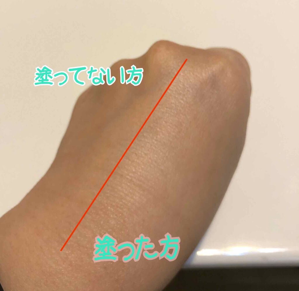 スキンアクア トーンアップUVエッセンス/スキンアクア/日焼け止めクリームを使ったクチコミ(2枚目)