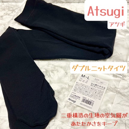 ããã«ãããã¿ã€ã/ATSUGI/çå§ãœãã¯ã¹ã»ã¬ã®ã³ã¹ã䜿ã£ãã¯ãã³ãïŒ1æç®ïŒ