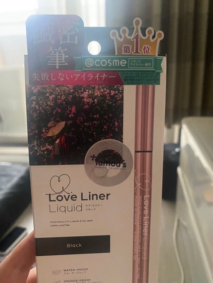 ラブ・ライナー リキッドアイライナーR3/ラブ・ライナー/リキッドアイライナーを使ったクチコミ(1枚目)