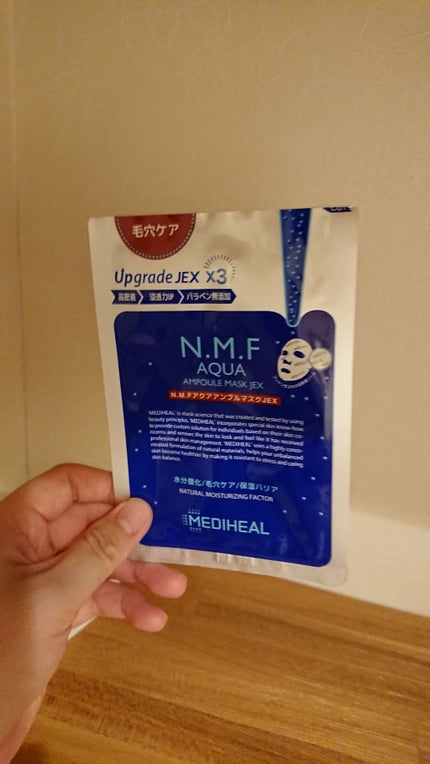N.M.FアクアアンプルマスクJEX/MEDIHEAL/シートマスク・パックを使ったクチコミ(1枚目)