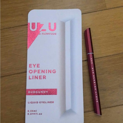 EYE OPENING LINER/UZU BY FLOWFUSHI/リキッドアイライナーを使ったクチコミ(1枚目)