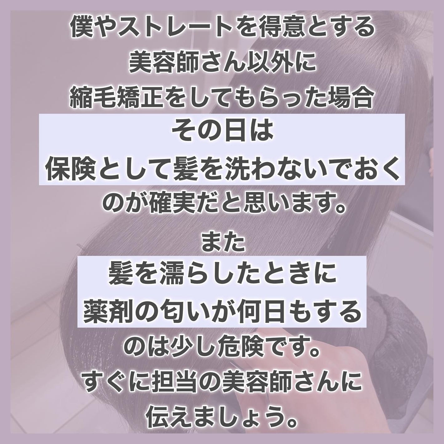 村澤良亮 on LIPS 「これ、気になるポイントですよね________________..」(5枚目)