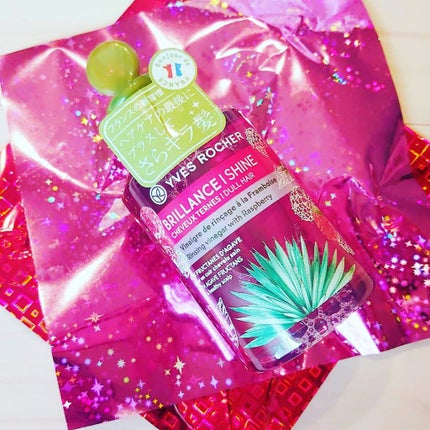 リンシングビネガー シルキーシャイン さらキララズベリー/イヴ・ロシェ/洗い流すヘアトリートメントを使ったクチコミ(1枚目)