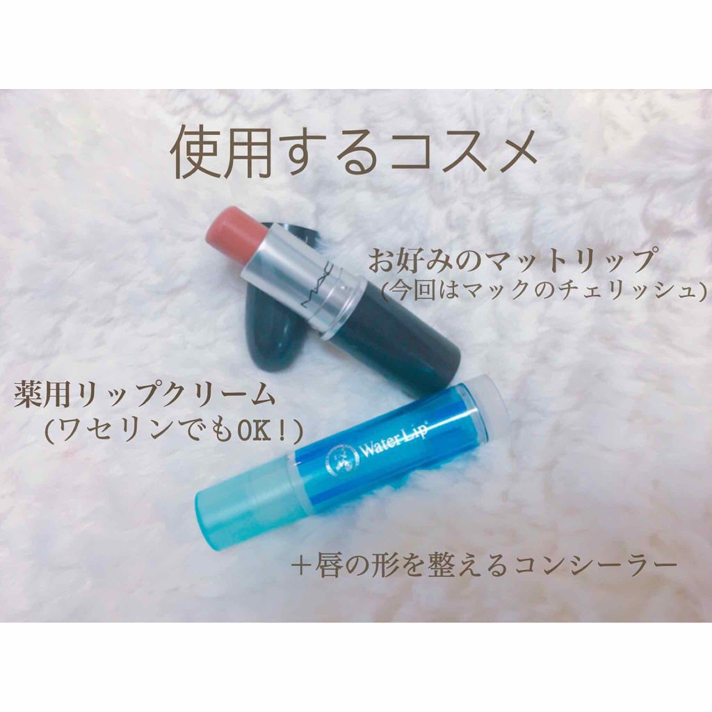 リップスティック/M・A・C/口紅を使ったクチコミ(2枚目)