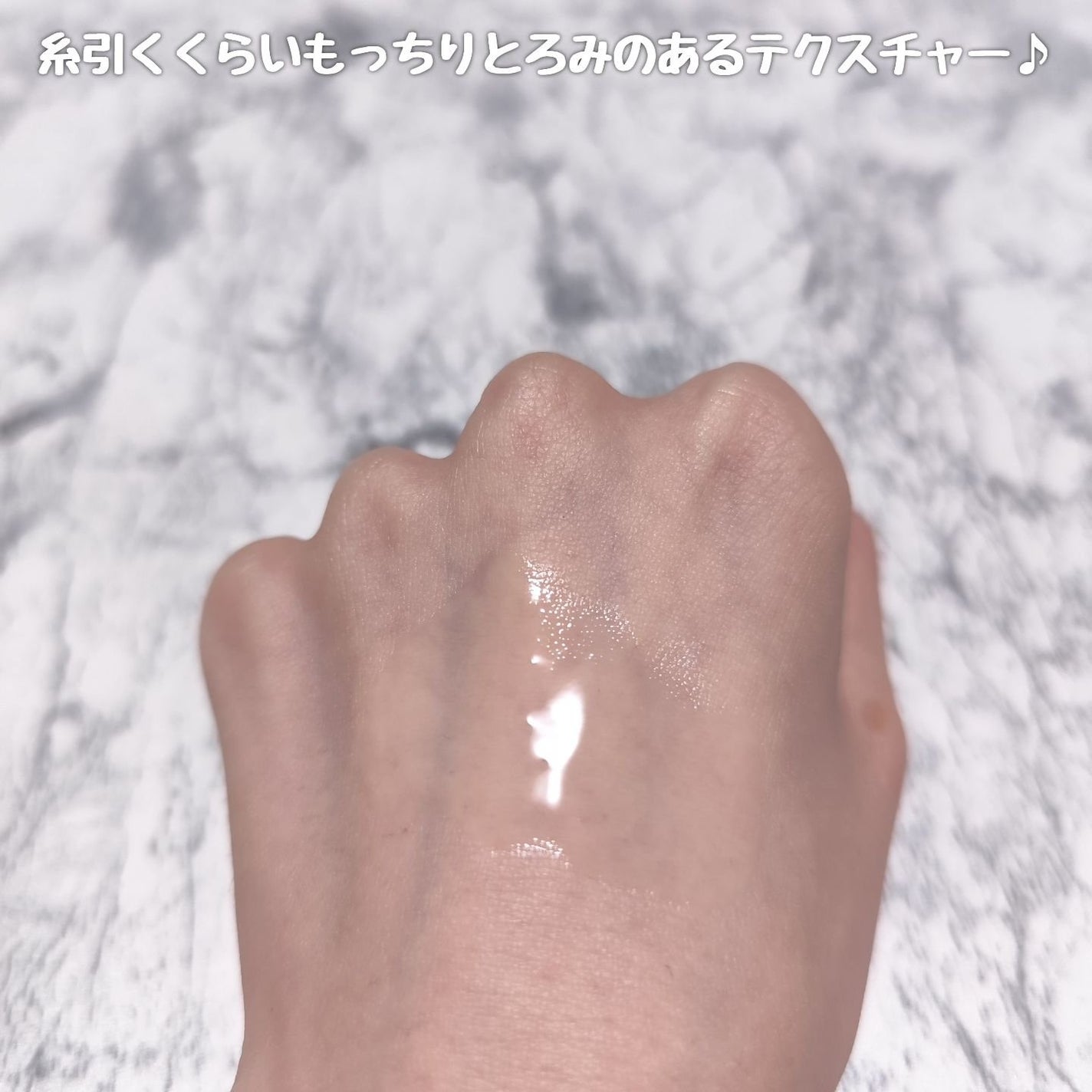 ティーツリーシカスージングトナー/BRING GREEN/化粧水を使ったクチコミ(9枚目)