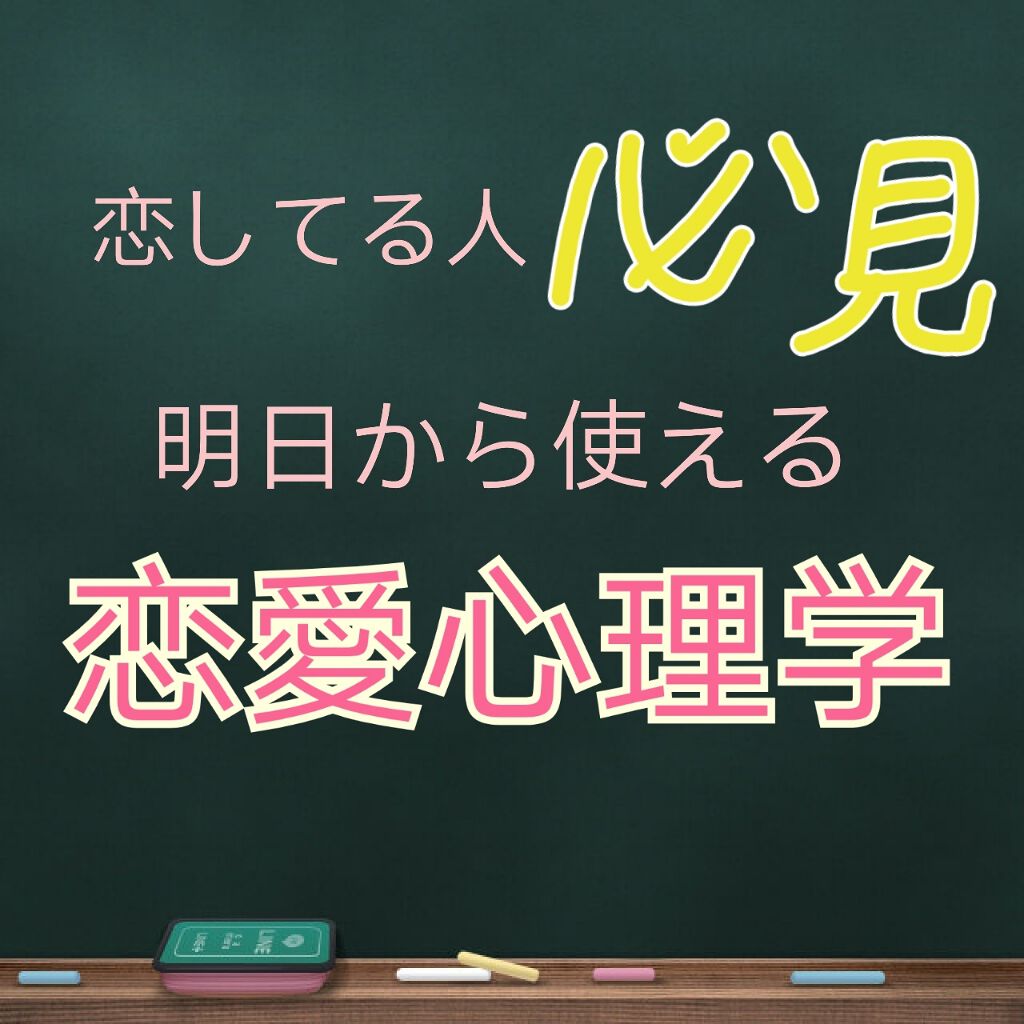 クロエ オードパルファム/クロエ/香水(レディース)を使ったクチコミ（1枚目）