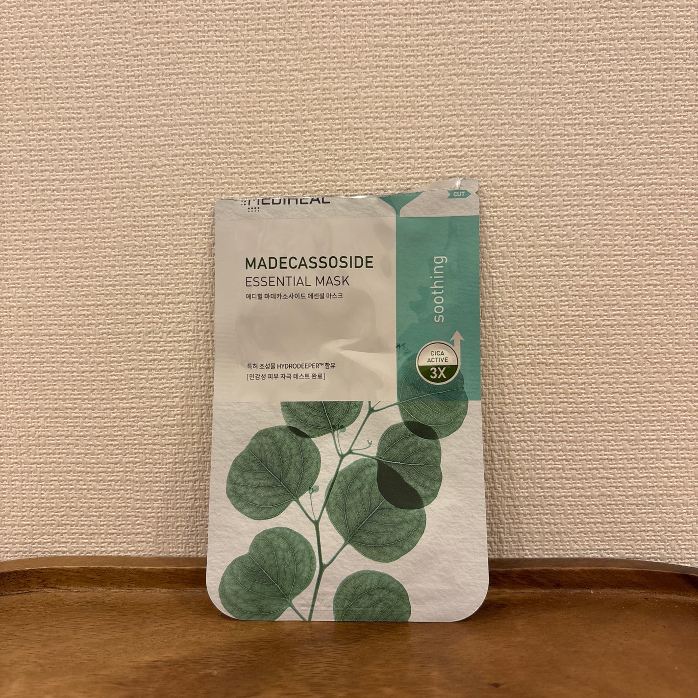 マデカソサイドエッセンシャルマスク/MEDIHEAL/シートマスク・パックを使ったクチコミ(1枚目)