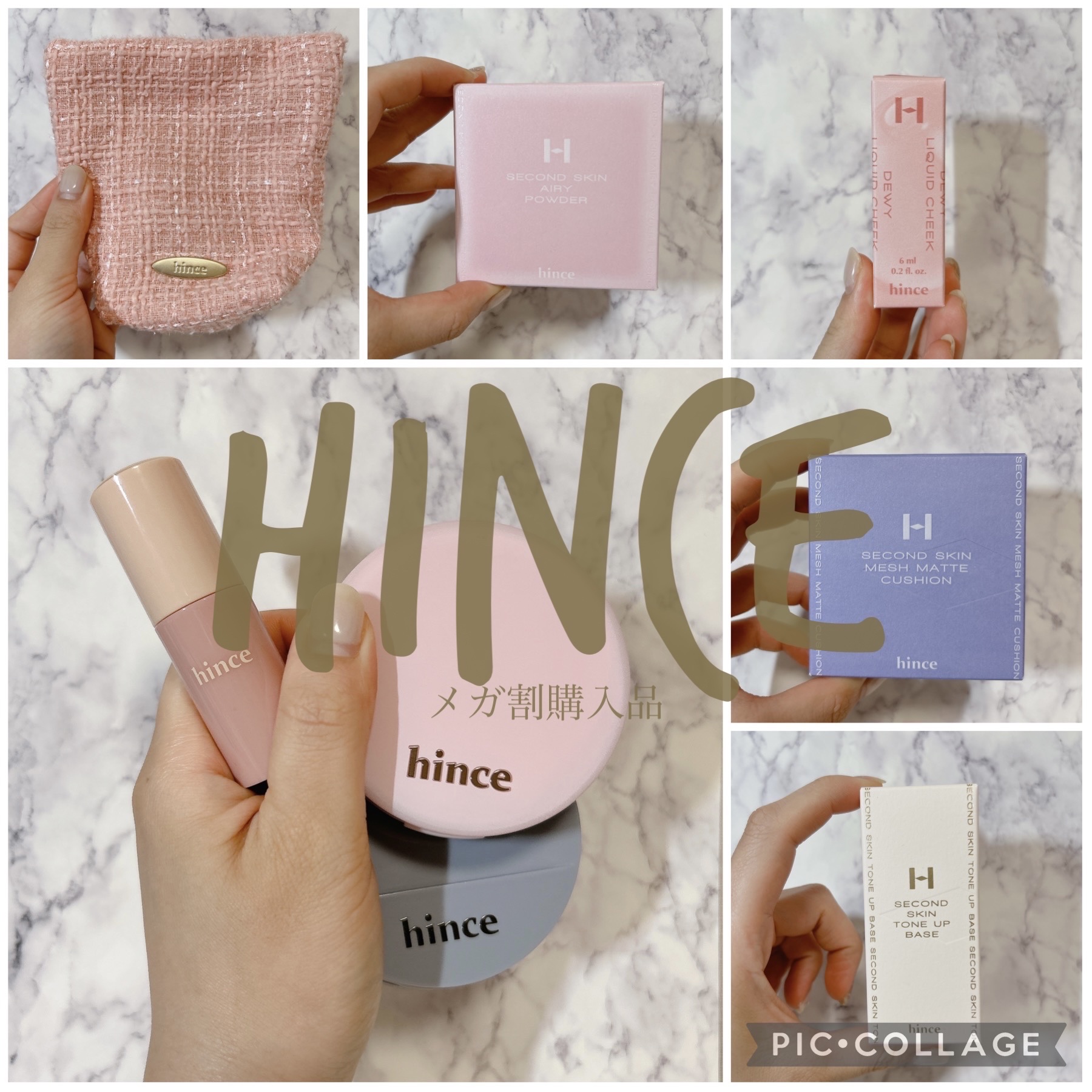 セカンドスキントーンアップベース/hince/化粧下地を使ったクチコミ（1枚目）