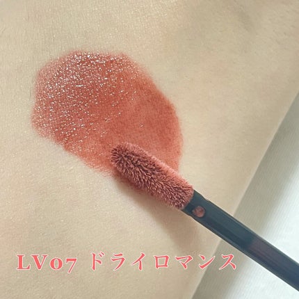 リップベルベティスト/excel/口紅を使ったクチコミ(2枚目)