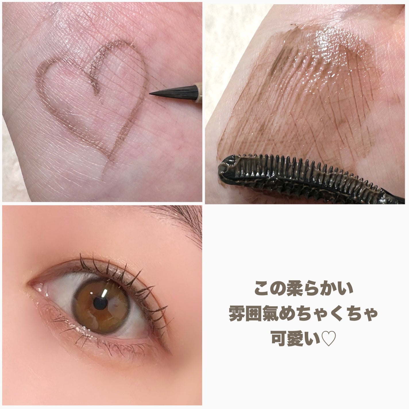 キングダム 束感カールマスカラ/キングダム/マスカラを使ったクチコミ(6枚目)