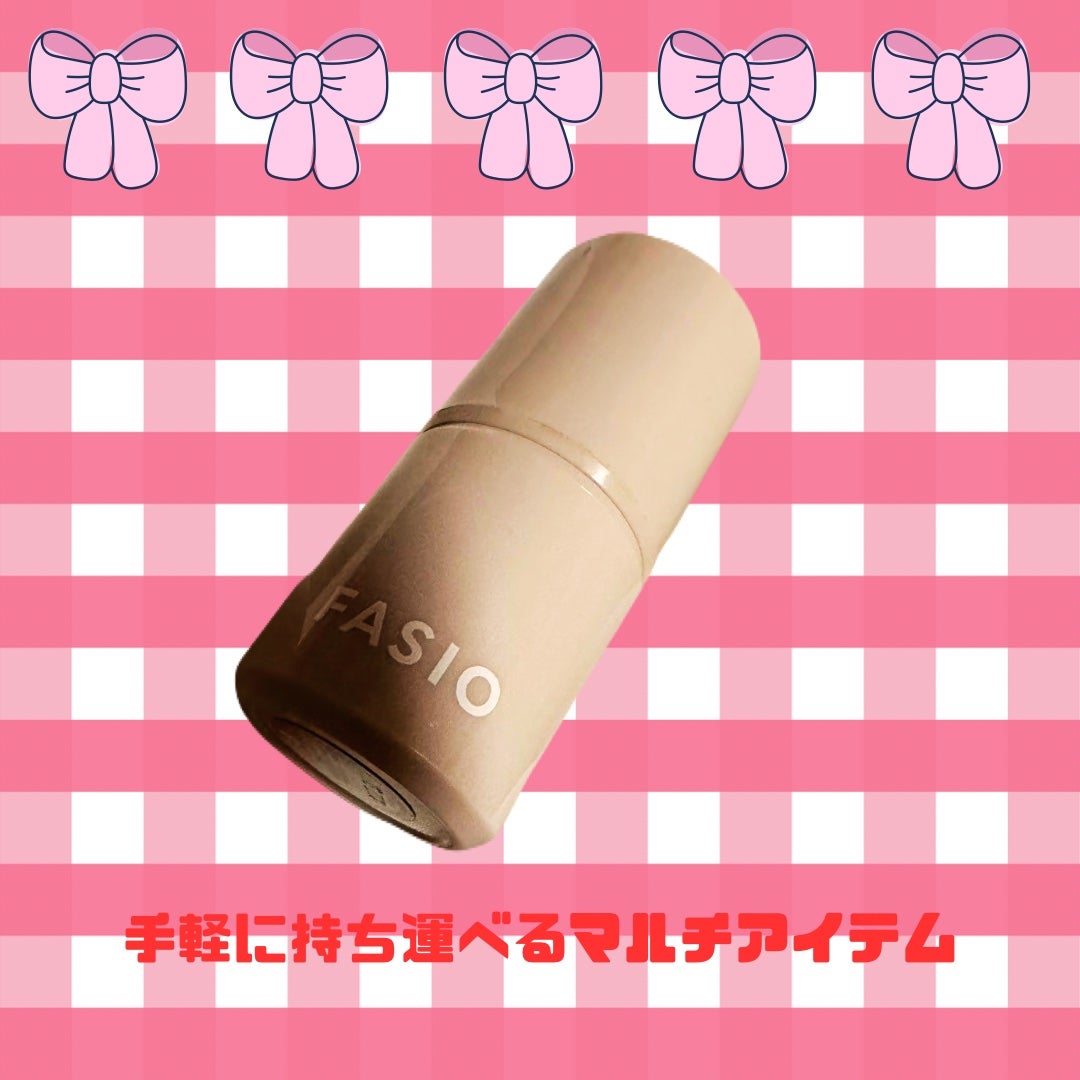 マルチフェイス スティック/FASIO/ジェル・クリームチークを使ったクチコミ(1枚目)