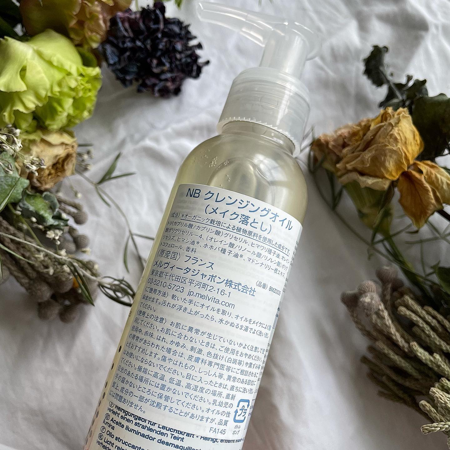 Melvita ネクターブラン クレンジングオイル のクチコミ「
Melvita⌘


肌にごりを一掃する
落とす透明感ケア誕生✨

☑︎ネクターブラン
　ク.....」（2枚目）