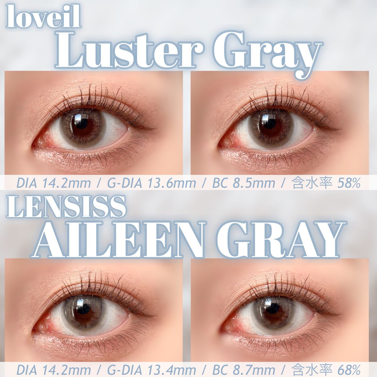 ReVIA 1day/ReVIA/ワンデー(1DAY)カラコンを使ったクチコミ(4枚目)