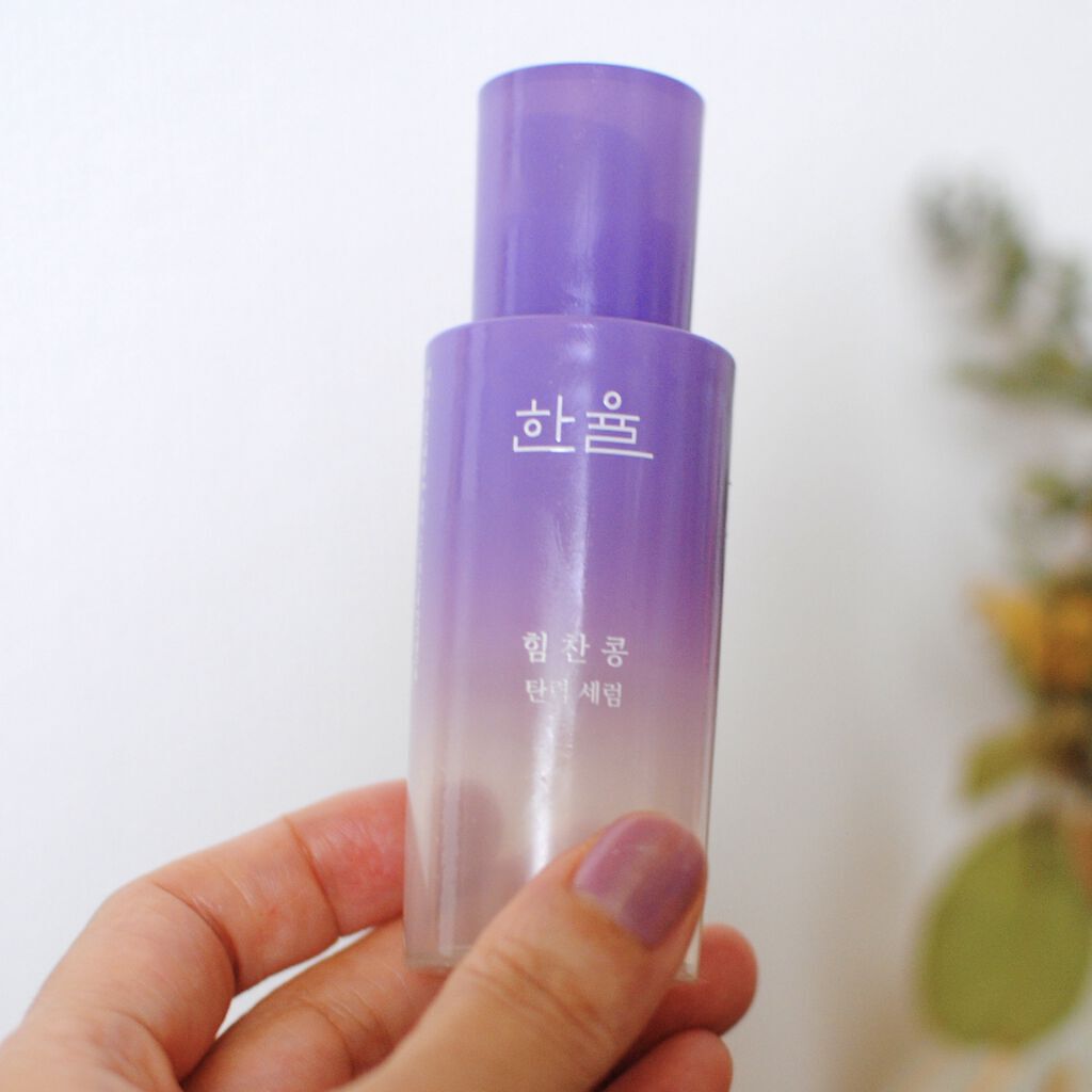パワフルビーンの弾力セラム/HANYUL(ハンユル)/美容液を使ったクチコミ（1枚目）