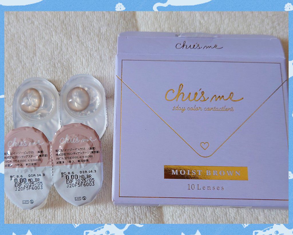 Chu's me 1day/Chu's me/ワンデー（１DAY）カラコンを使ったクチコミ（1枚目）