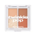 twinkle pop by. CLIO グリッターレイヤリングアイシャドウパレット