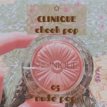 CLINIQUE
チーク ポップ
05 nude pop

：

発    色：★★★★☆
ツ    ヤ：★★★★★
モ    チ：★★★☆☆
密着力：★★★★☆
質     感：サラサラ・フワフワ

