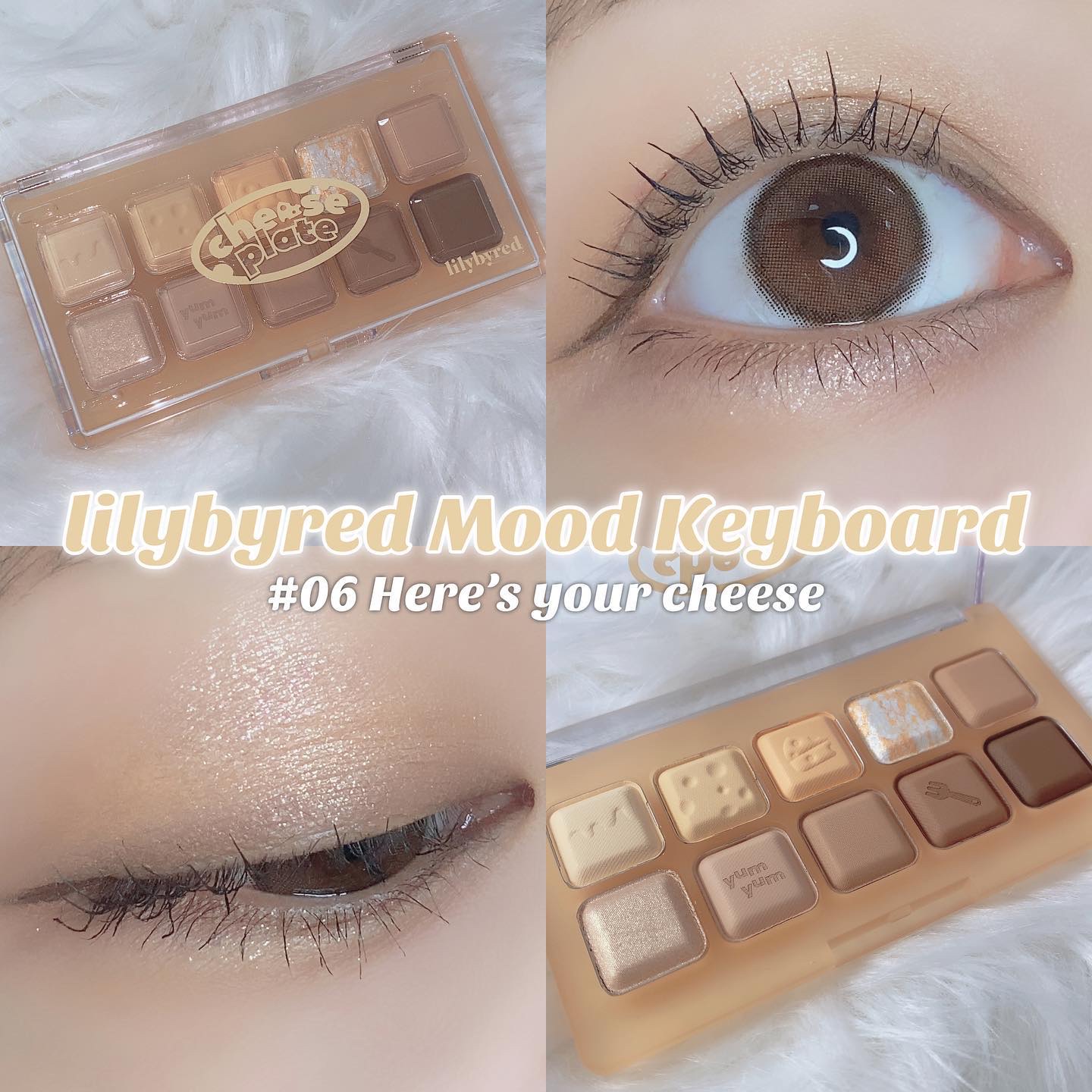 ムードキーボード/lilybyred/アイシャドウパレットを使ったクチコミ（1枚目）