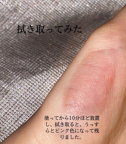 フルーツミラーリップグロス/Joocyee/リップグロスを使ったクチコミ(3枚目)