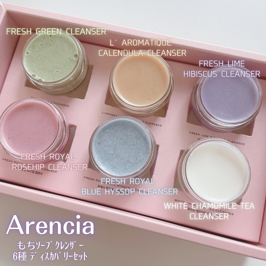 Arencia もちソープ クレンザー 6種ディスカバリーセット/アレンシア/その他キットセットを使ったクチコミ（2枚目）