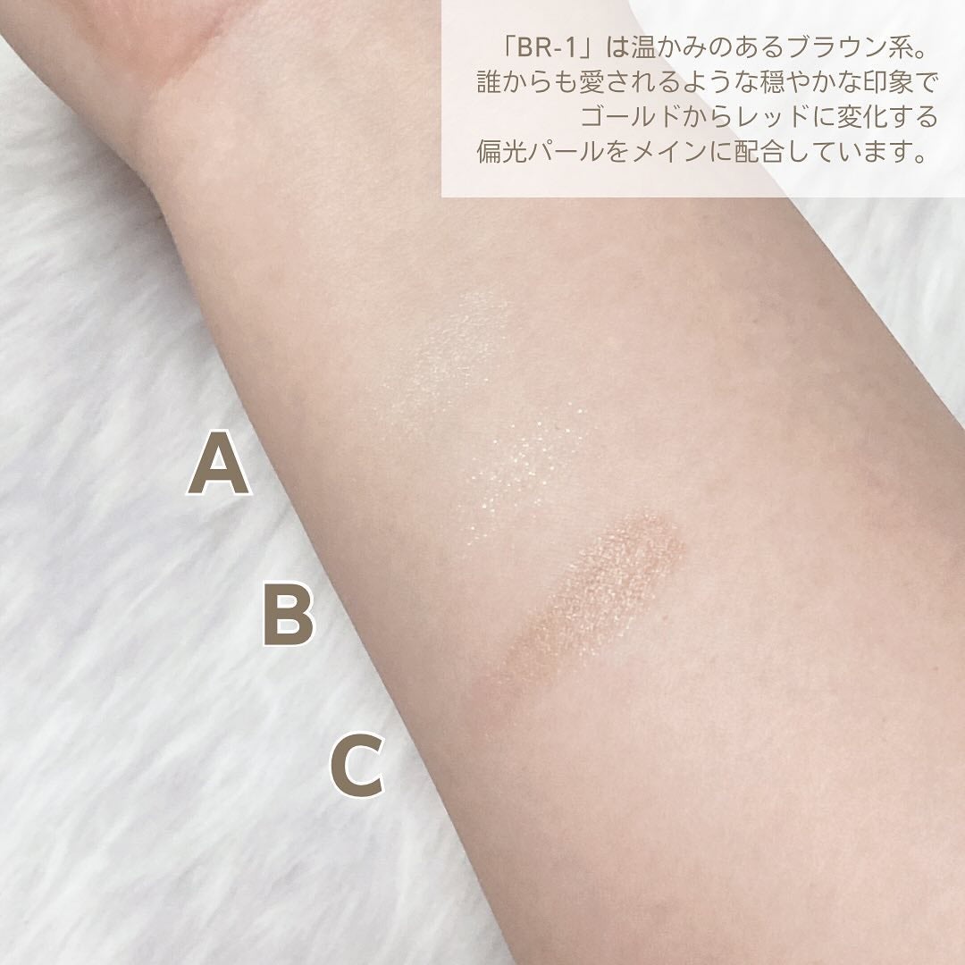 キラー アイ トリオ/Visée/アイシャドウパレットを使ったクチコミ(3枚目)