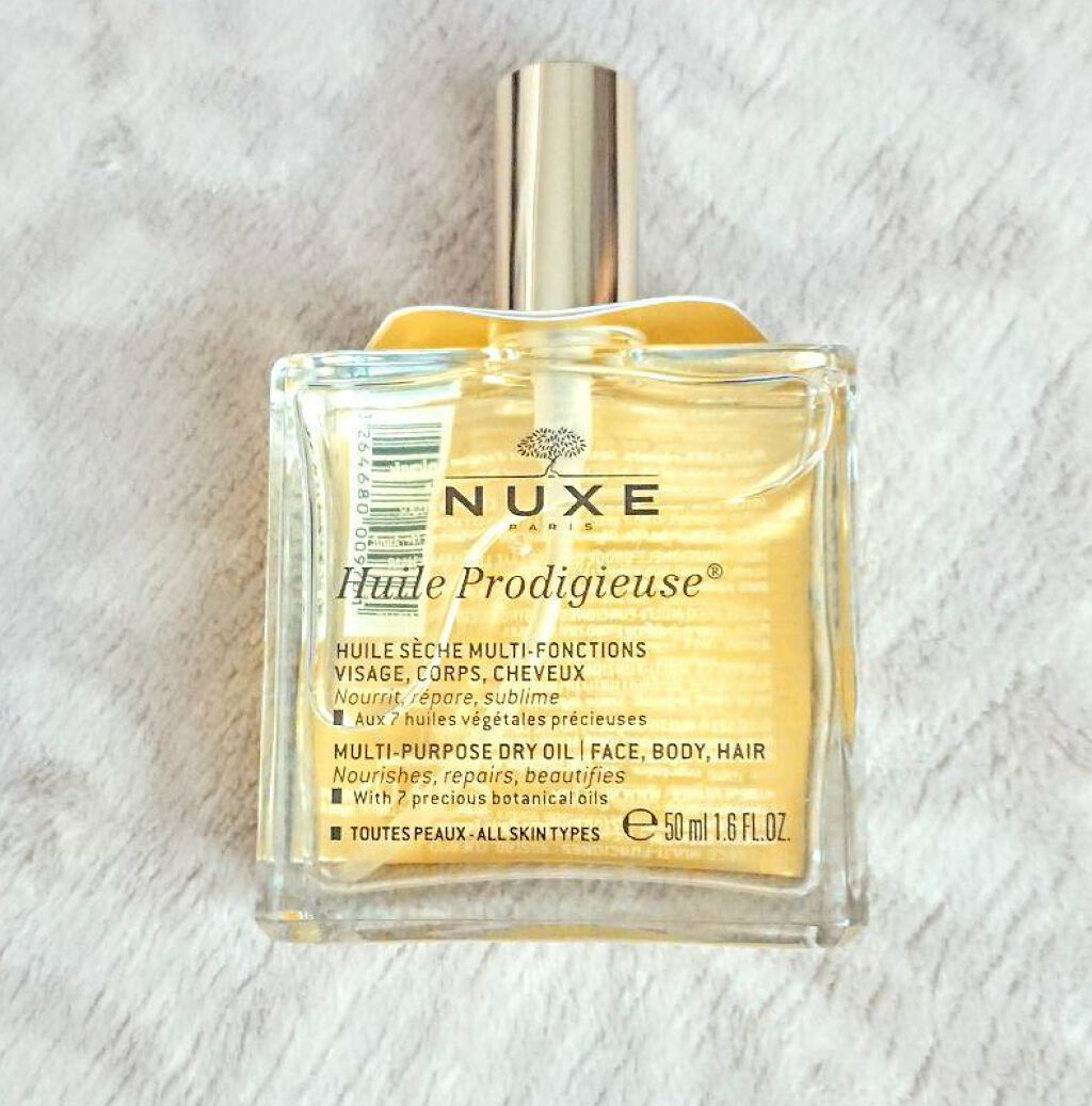 プロディジュー オイル/ニュクス/フェイスオイルを使ったクチコミ(1枚目)