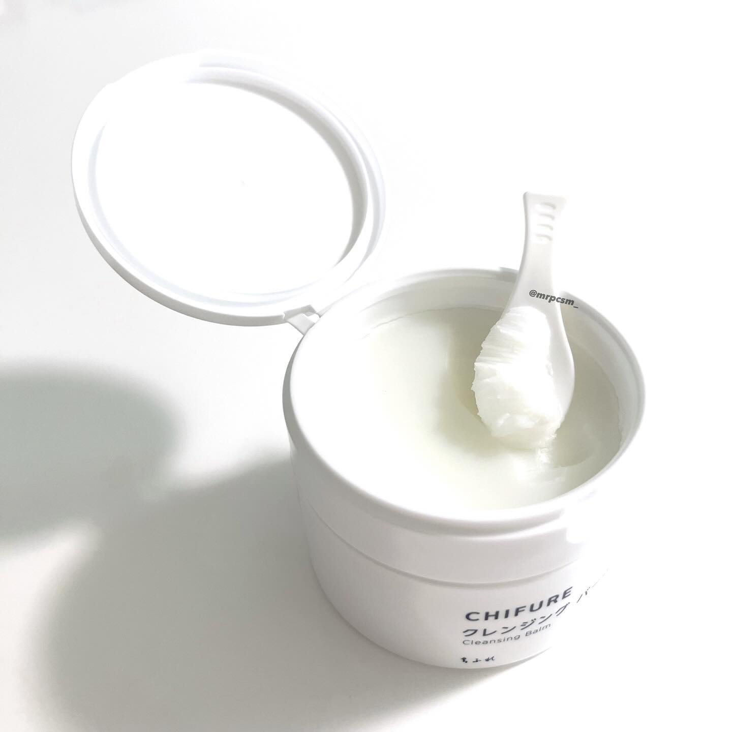 クレンジング バーム/ちふれ/クレンジングバームを使ったクチコミ（2枚目）