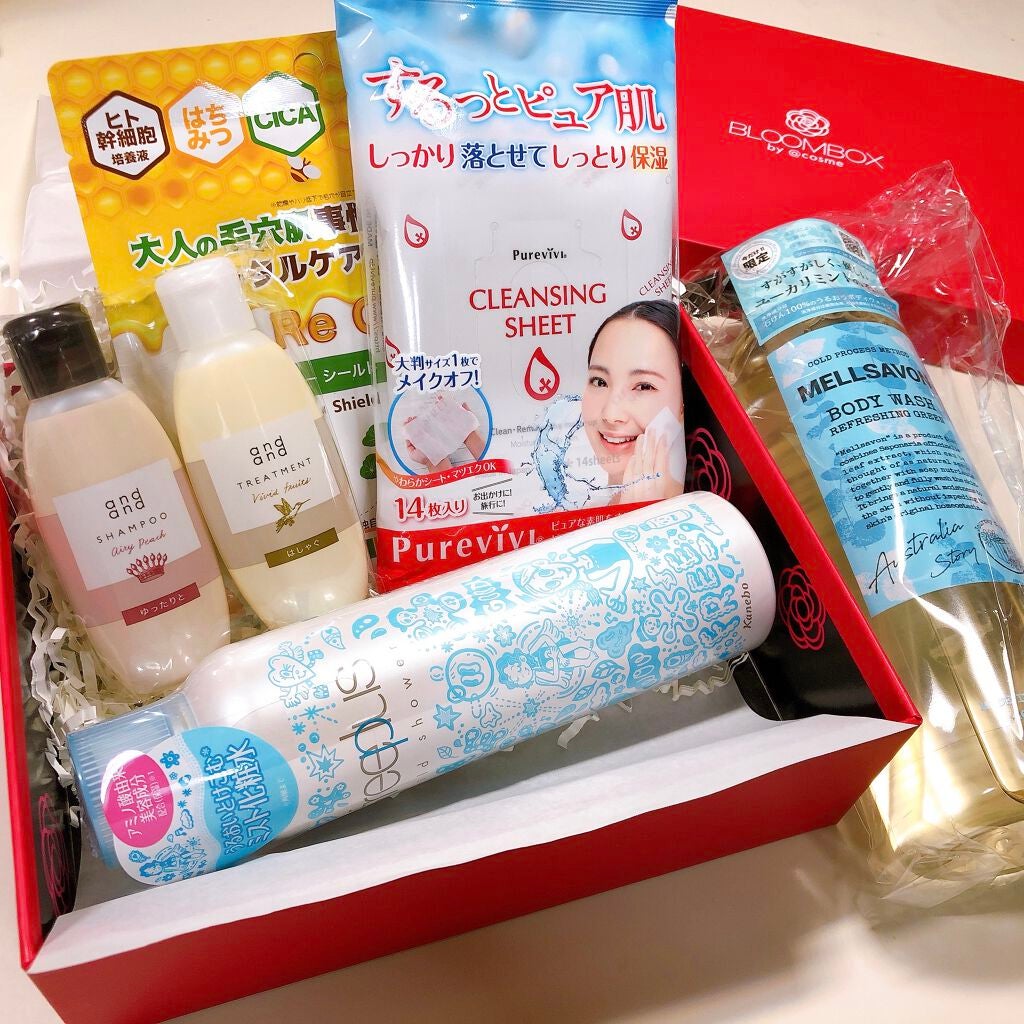 ブルーム ボックス/BLOOMBOX/その他を使ったクチコミ(1枚目)