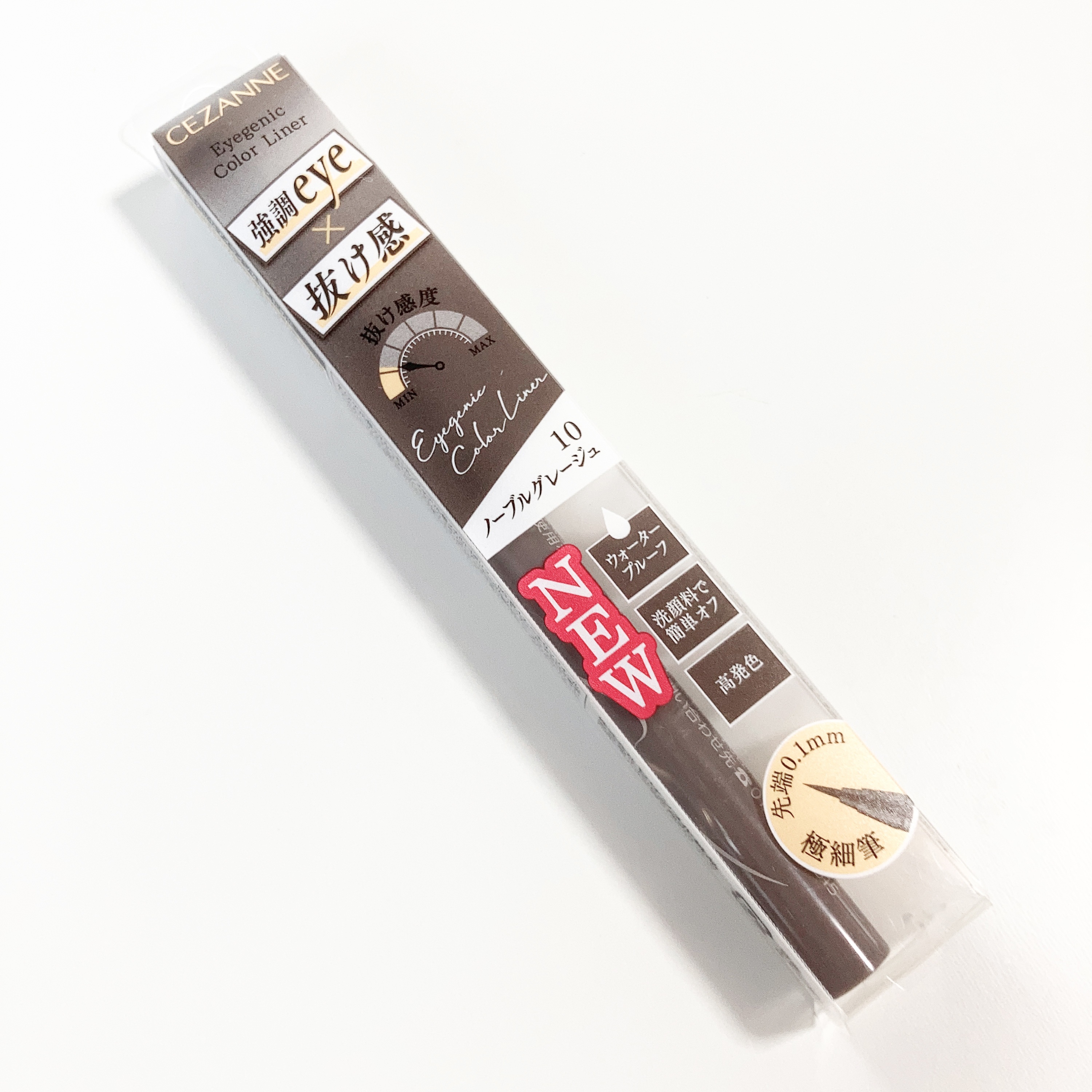 アイジェニックカラーライナー/CEZANNE/アイライナーを使ったクチコミ（2枚目）