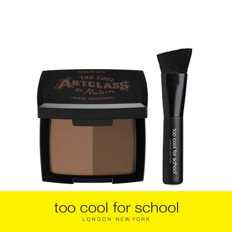 アートクラス バイロダン ヘアシェーディングマスター(ブラシ付) #2 ミルクブラウン