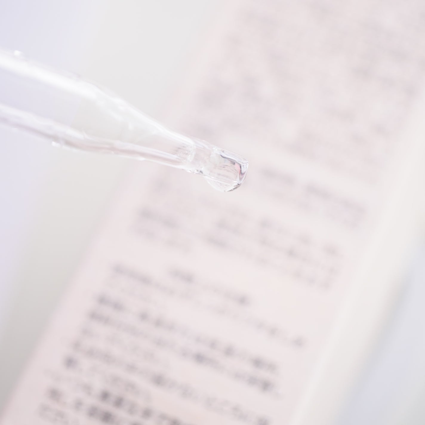 ファイン100/imini/美容液を使ったクチコミ(4枚目)