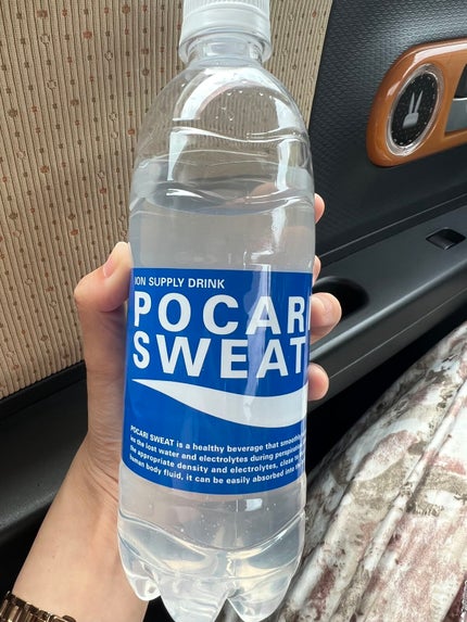 ポカリスエット/大塚製薬/ドリンクを使ったクチコミ(1枚目)