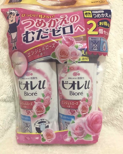 ビオレu やさしい気分 エンジェルローズの香りのクチコミ「#ビオレu
ビオレu エンジェルローズの香り
一個前の投稿のボディソープが合わなかった.....」(1枚目)