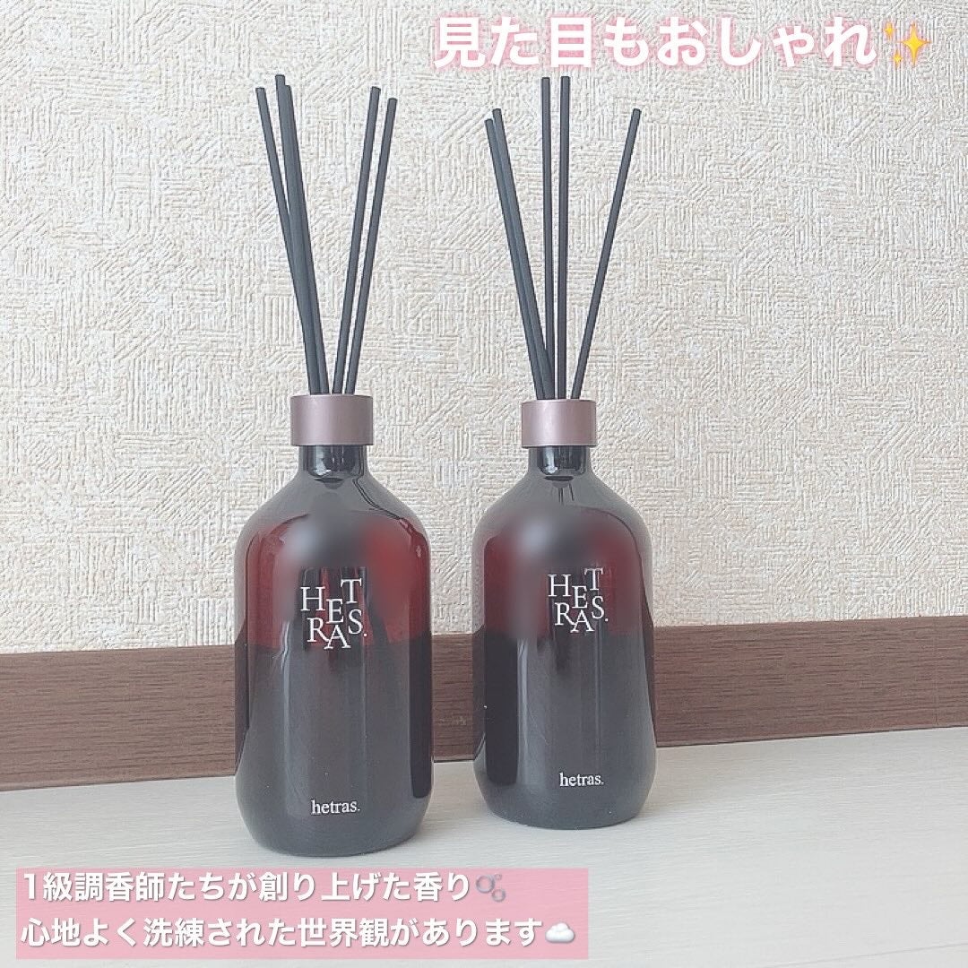 プレミアムディフューザー/hetras/ルームフレグランスを使ったクチコミ(3枚目)