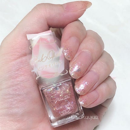 ミニネイル/パラドゥ/マニキュアを使ったクチコミ(1枚目)