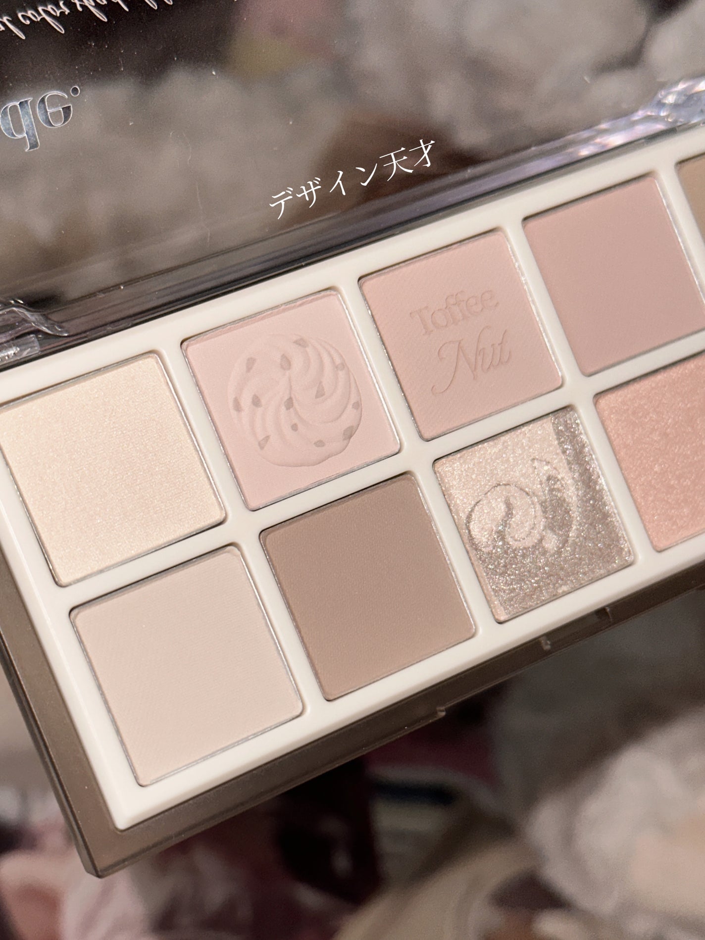 MDショールモーメント アイシャドウパレット/mude/アイシャドウパレットを使ったクチコミ(3枚目)