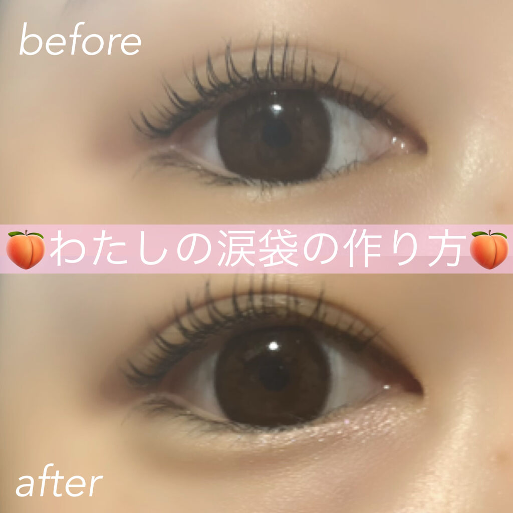 スキニーリッチシャドウ/excel/アイシャドウパレットを使ったクチコミ（1枚目）